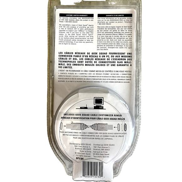 14ft Geek Squad Ethernet Cable Cat-6 *New in Box* - Picture 2 of 3